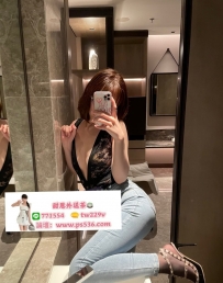 #高雄 #小港 #楠梓  菲兒 166cm 47kg C奶 25歲