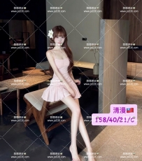 #台中推薦 清漫 158/21歲/C/40kg