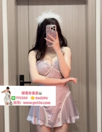 #高雄 #小港 #楠梓  初一 165.25. D.47kg