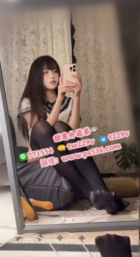 #台南 #永康 千彤 160cm・45kg・C杯・21歲