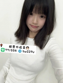 果凍 155.D.19.44kg #雙北推薦