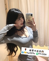 #台中推薦  小北 160.E.21.48kg