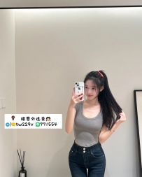 #台南  #高雄    小默默 163 47 D+ 24歲
