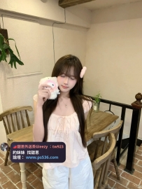 資訊：恩熙 162.44.C+.21  區域：#雙北推薦