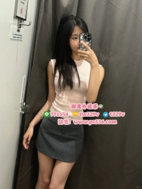 #台北 #新北 #林口龜山 允棠 165/D/48/23歲