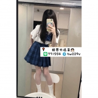 #台南  #高雄      奈雪 155-20歲-小C-40kg