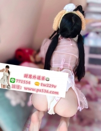 #台南 #永康 安安 159.C.42.19歲