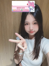 #雙北推薦  冬冬 156.47.D.20歲