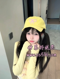 地區：#台中推薦  資料：枝枝  156.B.19.40kg