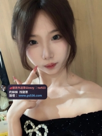 資訊：雨桐  162.45.C+.22  區域：#台中推薦