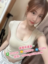 #台北 #新北 #林口龜山 玖禾 162cm・46kg・E杯・23歲