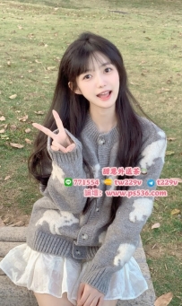 #台北 #新北 #林口龜山 悅悅 155.B.44.20歲