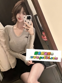 #雙北 #林口龜山 #新竹     塔妮 163.E.43.23歲