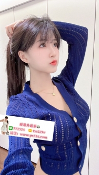 #台中 #豐原 #大里 阿綺 162.47.D+.24歲