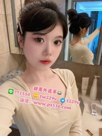 #台中 #豐原 #大里 靜靜 161cm・24歲・D