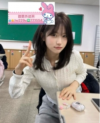 可優156cm 43kg B奶 22歲  【#雙北推薦】