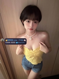 #台南  #高雄    妖妖 155.D.43.21歲