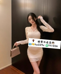 依婷  168.E.27.53kg  #高雄推薦