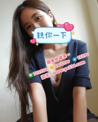 #台北 #新北 #林口龜山 小優 160.C.23y