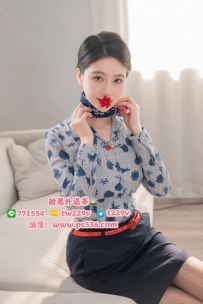 #台北 #新北 #林口龜山 朣語 168/D/48/25歲