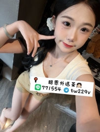 蘭芝 164.D.47.24歲  #高雄推薦