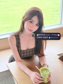 #雙北 #林口龜山 #新竹    可馨 159.44.C.22y