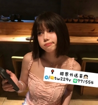 高雄推薦  跳跳 155.D.19.45kg