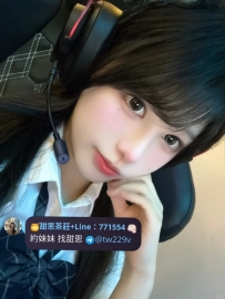 #雙北 #林口龜山 #新竹  小奈 157-20歲-D奶-48kg