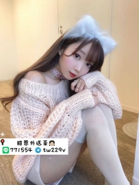 #台北 #新北  #林口龜山    咘咘156-23歲-D奶-43kg