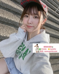 #台南 #永康 獅子 155.C.43.20歲
