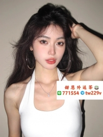 #台北 #新北 #林口龜山    可純  158/B/45/23y