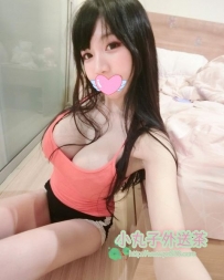 洋洋  158/G奶/22歲/48kg   #童顔巨乳比基尼麻豆兼職     獨家...