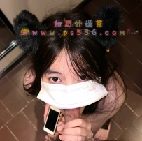 #雙北 #林口龜山 #新竹     亦洋  157-C奶-42kg-20歲