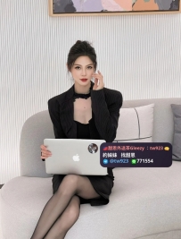 #彰化推薦  美麗 167.D+.48.28歲