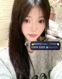 #台南  #高雄    筱涵 165.D.42.23歲
