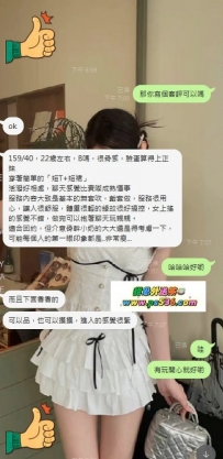 #貧乳控小隻馬  晨晨  162  B奶  42kg  22y