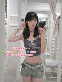 <草莓 165.D.20.47kg> #新竹推薦