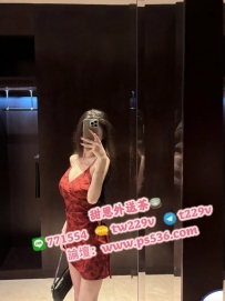 #高雄 #小港 #楠梓 倪菲 165cm・48kg・26歲