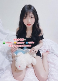 #新竹 #香山 洋芋 159.B.44.20歲