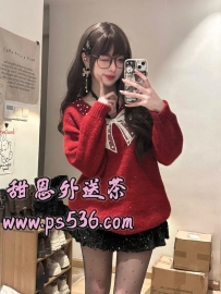 #高雄推薦  怡倩  165.D.21.45kg