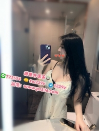 #台南 #永康 紫菱 163cm・C+杯・24歲