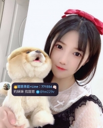 #台南  #高雄    梓萱  155.C.43.21歲