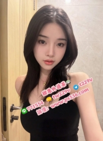 #新竹 #香山 詩蕾 160/46/D/23歲