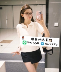 #高雄推薦  妍西  157.C.20.47kg