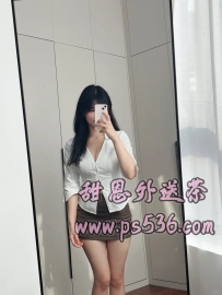 小敏 158.E.44.22歲  #彰化推薦