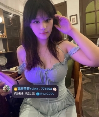 #雙北 #林口龜山 #新竹   慧妍 162 45 F 26歲