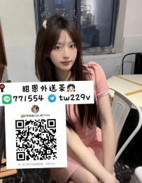 小沫 156.C.19.44kg『#台中推薦 』