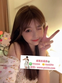 #台北 #新北 #林口龜山  慧慧   160 45 C  21歲