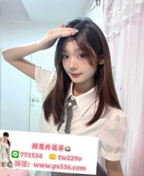 #台中 #豐原 #大里 琳娜158.43.C.19歲