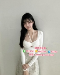 #台南 #永康 沐晨 162/D/47/23歲